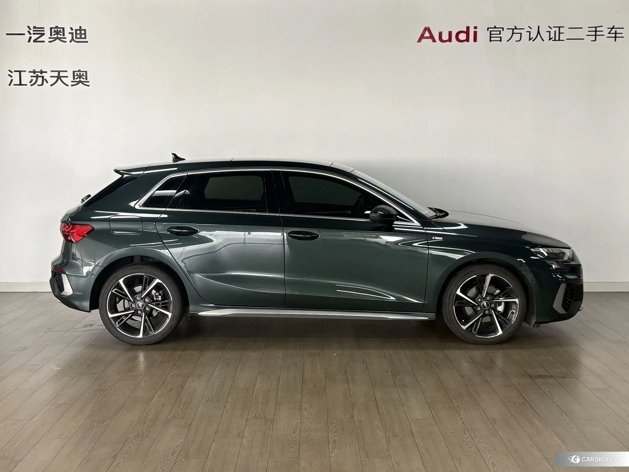 Audi A3 id 4440833 из Китая 8
