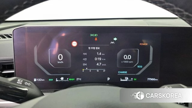 Kia The New K5 Hybrid 3rd generation id 4302436 из Кореи 31
