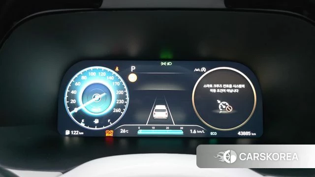 Hyundai The New Palisade id 4854530 из Кореи 31