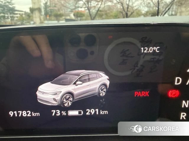 Volkswagen ID.4 id 3891541 из Кореи 18