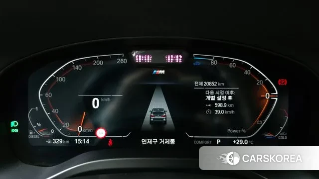 BMW X3 (G01) id 2988785 из Кореи 18