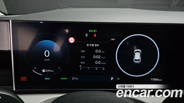 Hyundai The New Tucson Hybrid (NX4) id 2734452 из Кореи 18