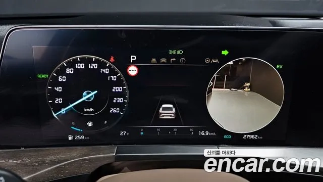 Kia K8 Hybrid id 2943468 из Кореи 18