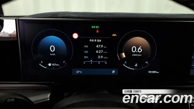 Hyundai Grandeur (GN7) id 2815966 из Кореи 18