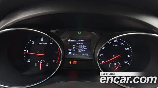 Kia The New Carnival id 2937072 из Кореи 18