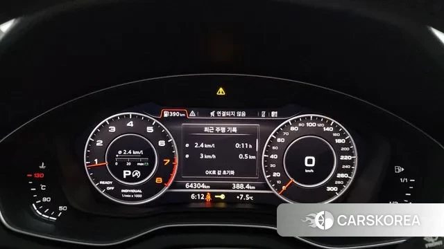 Audi Q5 (FY) id 3772177 из Кореи 18