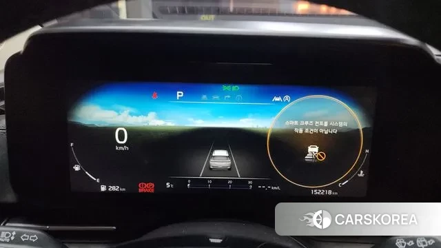 Kia Carnival 4th generation id 3660998 из Кореи 18