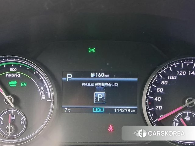 Hyundai The New Santa Fe id 3839650 из Кореи 18