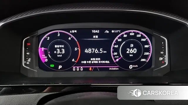 Volkswagen Arteon id 3383941 из Кореи 18