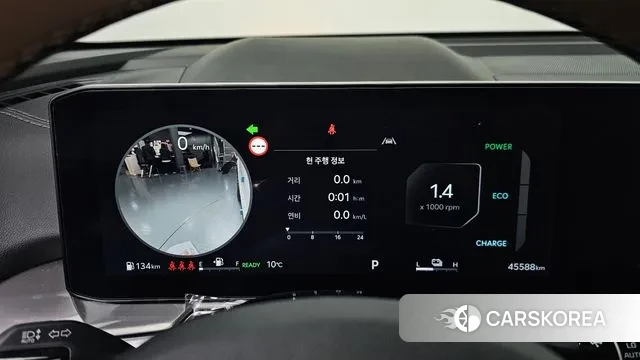 Kia The New Sorento 4th Generation id 3763725 из Кореи 18