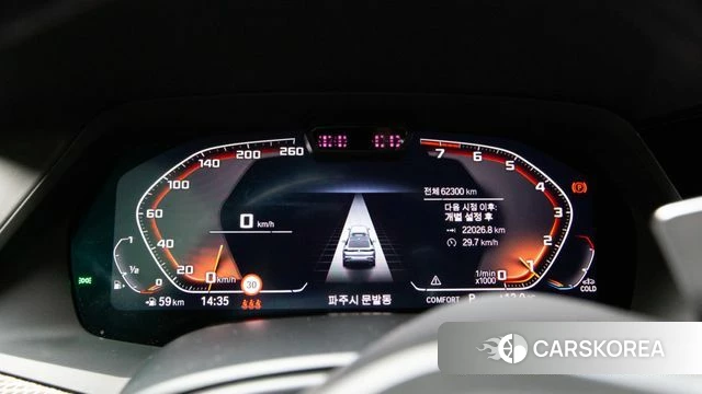 BMW X6 (G06) id 3904585 из Кореи 17