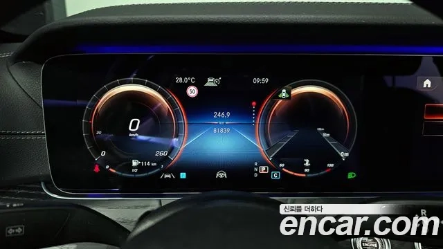 Mercedes-Benz E-Class W213 id 2911291 из Кореи 18