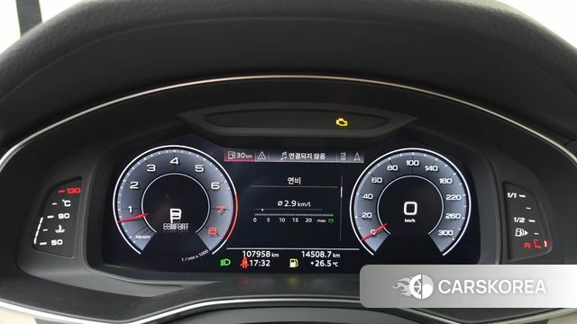 Audi A7 (4K) id 4836607 из Кореи 32