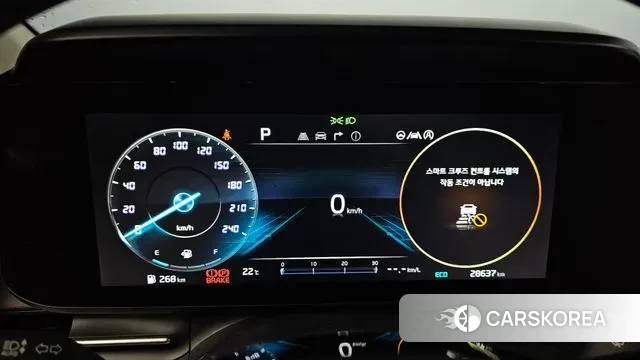 Kia Carnival 4th generation id 2939249 из Кореи 18