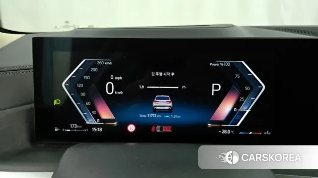 BMW X5 (G05) id 2958785 из Кореи 18