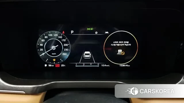 Kia Sorento 4th Generation id 3008592 из Кореи 18