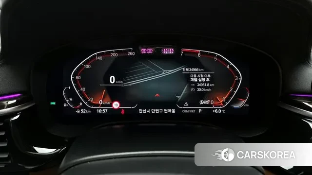 BMW 5 Series (G30) id 3372583 из Кореи 18