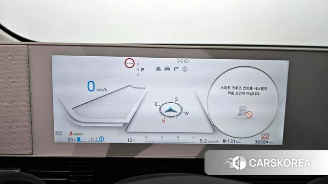Hyundai Ionic 5 id 4442561 из Кореи 18