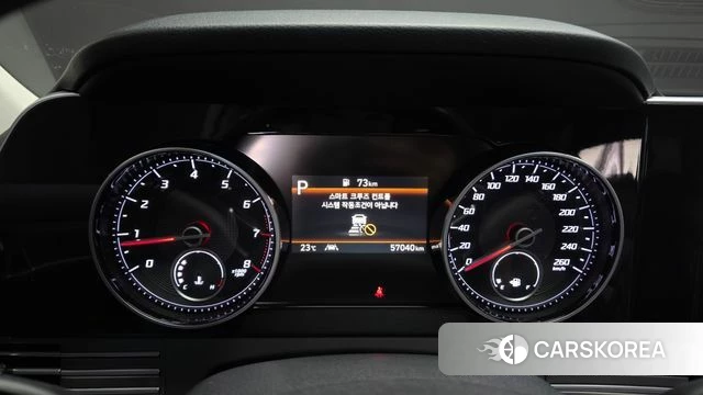 Hyundai The New Grandeur IG id 4489841 из Кореи 29