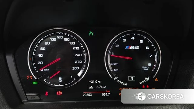 BMW M2 (F87) id 4769562 из Кореи 30