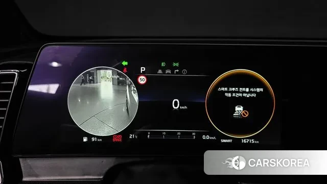 Kia Sportage 5th Generation id 3026947 из Кореи 18