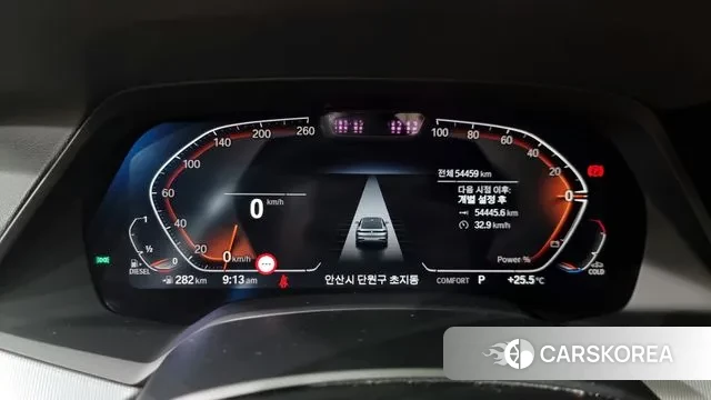 BMW X6 (G06) id 3043061 из Кореи 18