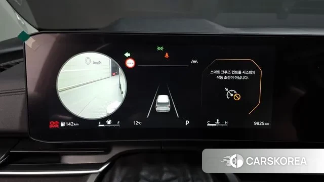 Kia The New Carnival 4th Generation id 3347229 из Кореи 18