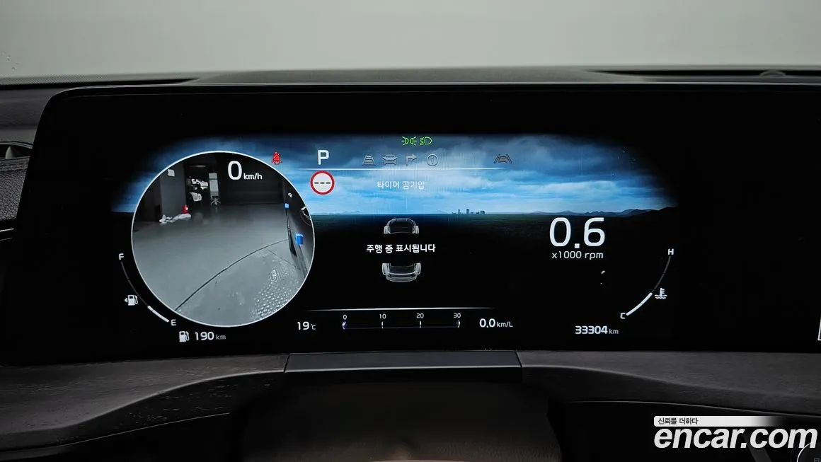 Kia K8 id 2027408 из Кореи 18