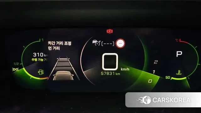 Peugeot 2008 Second generation id 3318693 из Кореи 18