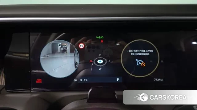 Hyundai Palisade (LX3) id 3517451 из Кореи 18