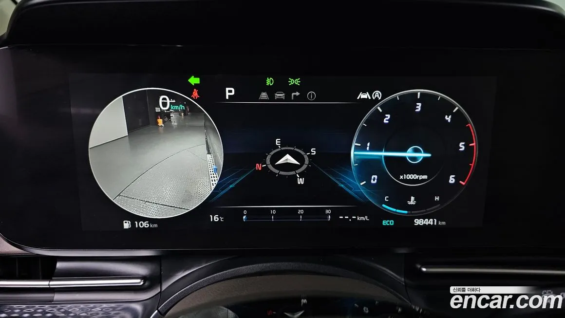 Kia Carnival 4th generation id 2090353 из Кореи 18