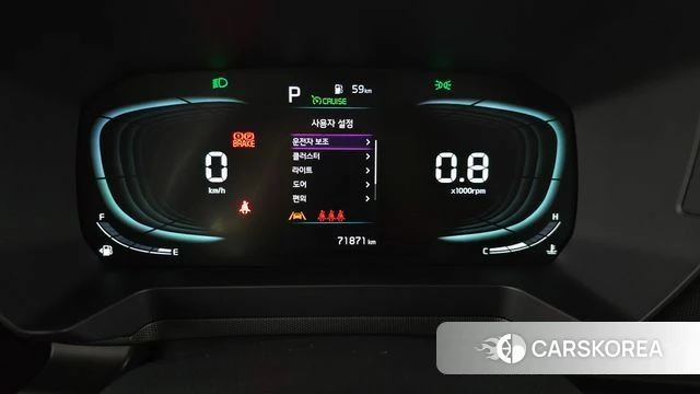 Kia The New Kia Ray id 4623510 из Кореи 28