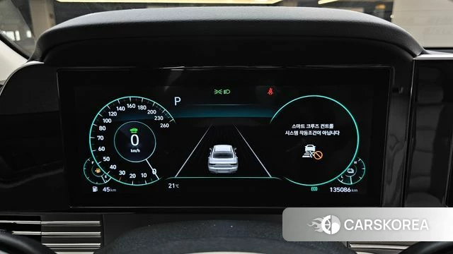 Hyundai The New Grandeur IG Hybrid id 3964707 из Кореи 18