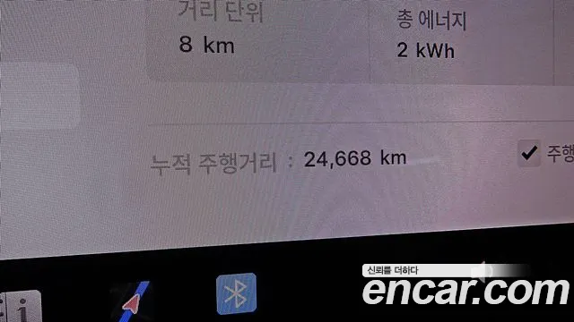 Tesla Model Y id 2789050 из Кореи 18