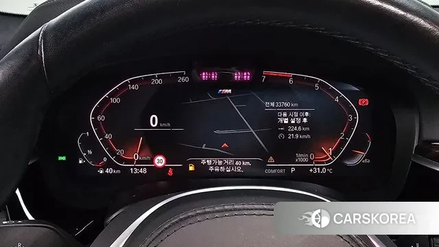 BMW 5 Series (G30) id 3033037 из Кореи 18