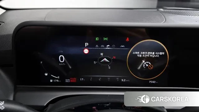 Kia The New Seltos id 3371899 из Кореи 18