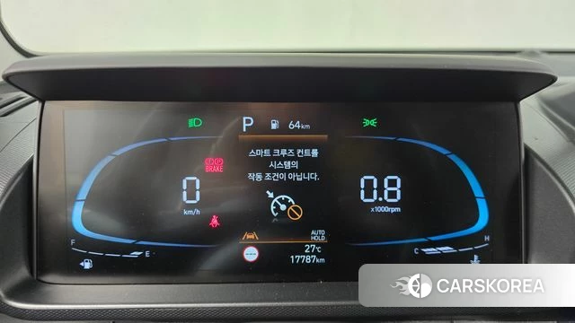 Hyundai The New Casper id 4421612 из Кореи 29
