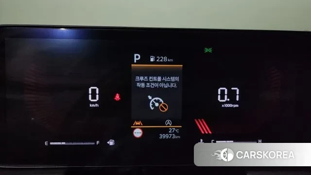 Kia The New K5 3rd generation id 2983966 из Кореи 18