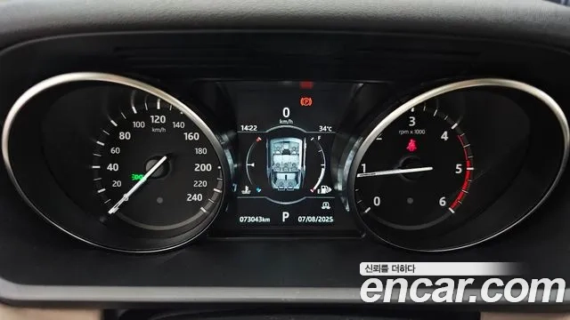 Land Rover Discovery 5 id 2908152 из Кореи 18