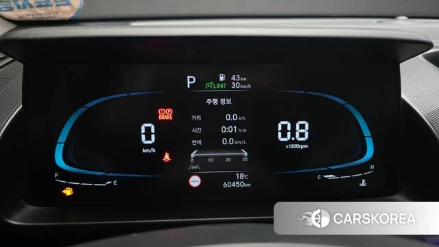 Hyundai Casper id 4893378 из Кореи 18