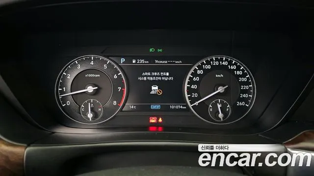 Genesis G90 id 2665685 из Кореи 18