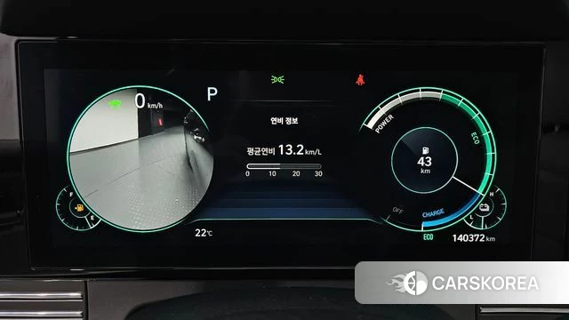 Hyundai The New Grandeur IG Hybrid id 4935920 из Кореи 31