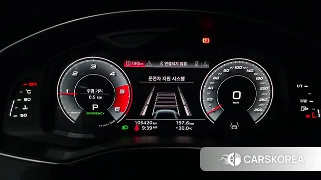 Audi A6 (C8) id 3023479 из Кореи 18