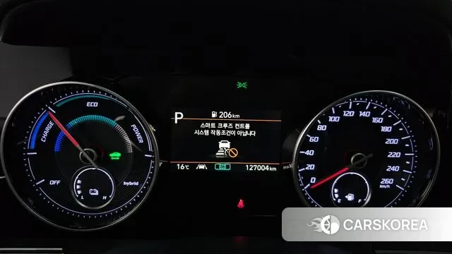 Hyundai The New Grandeur IG Hybrid id 3765049 из Кореи 18