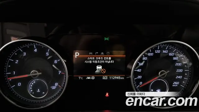 Hyundai The New Grandeur IG id 2394176 из Кореи 18