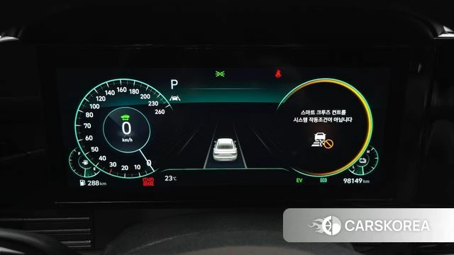 Hyundai The New Grandeur IG Hybrid id 4423875 из Кореи 30