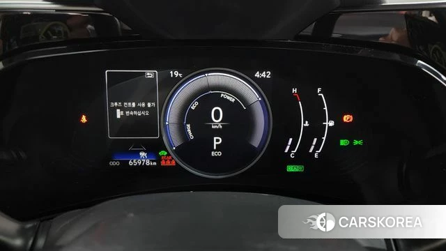 Lexus NX350h Second generation id 4243846 из Кореи 28
