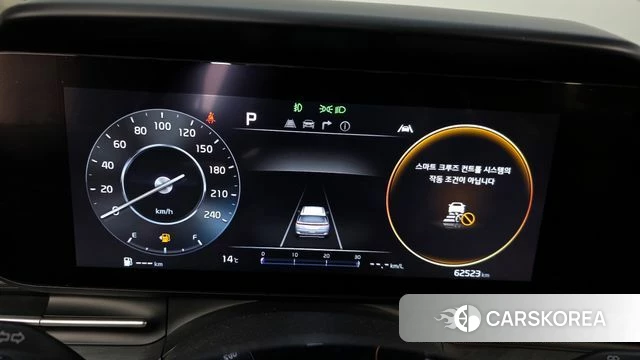 Kia Carnival 4th generation id 4186643 из Кореи 31