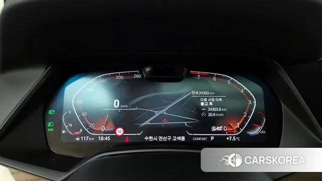 BMW X5 (G05) id 3741264 из Кореи 18