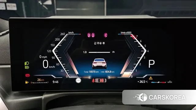 BMW 3 Series (G20) id 2925538 из Кореи 18